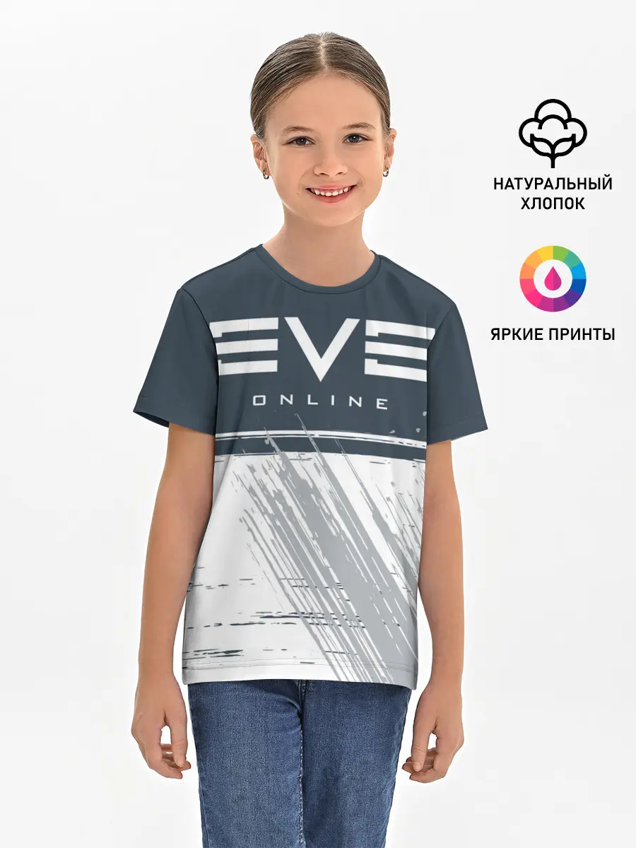 Детская базовая футболка / EVE ONLINE / ИВ ОНЛАЙН