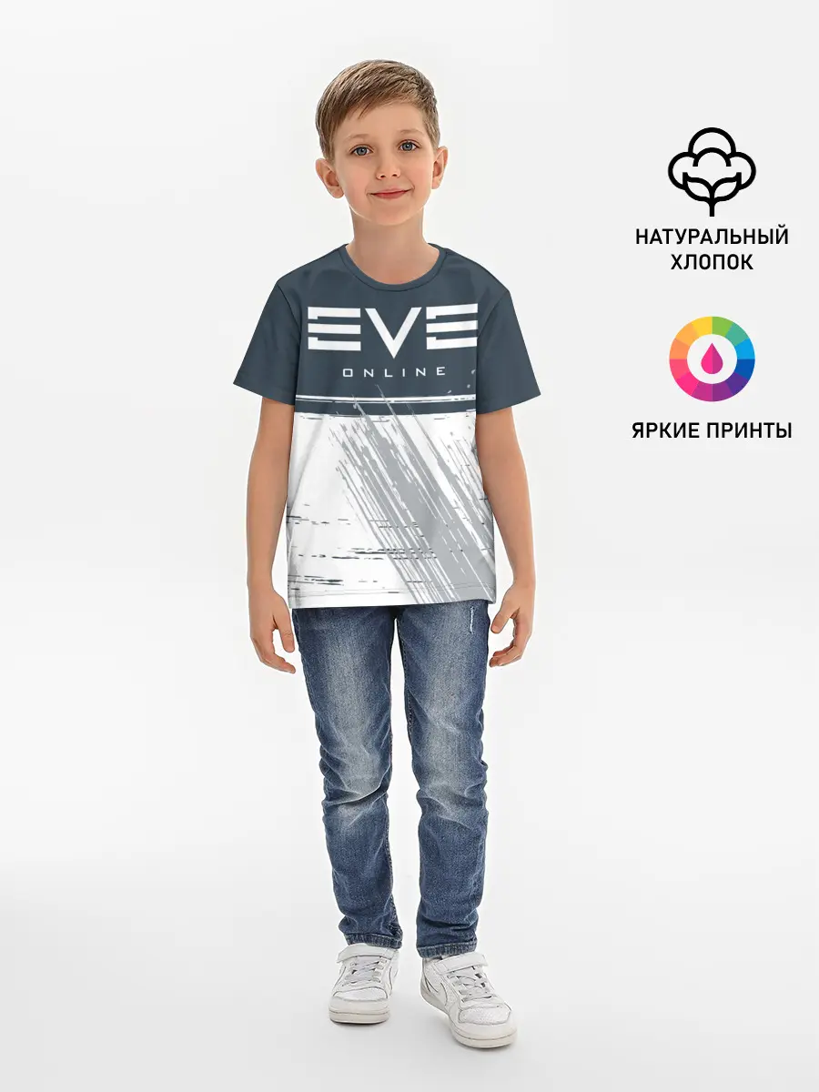 Детская базовая футболка / EVE ONLINE / ИВ ОНЛАЙН