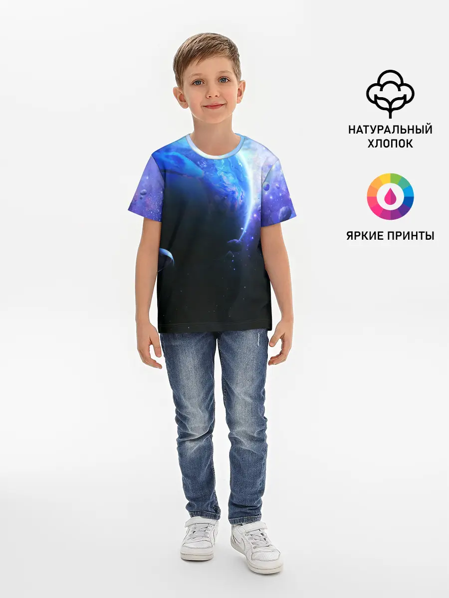 Детская базовая футболка / ЗЕМЛЯ