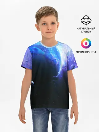 Детская базовая футболка / ЗЕМЛЯ