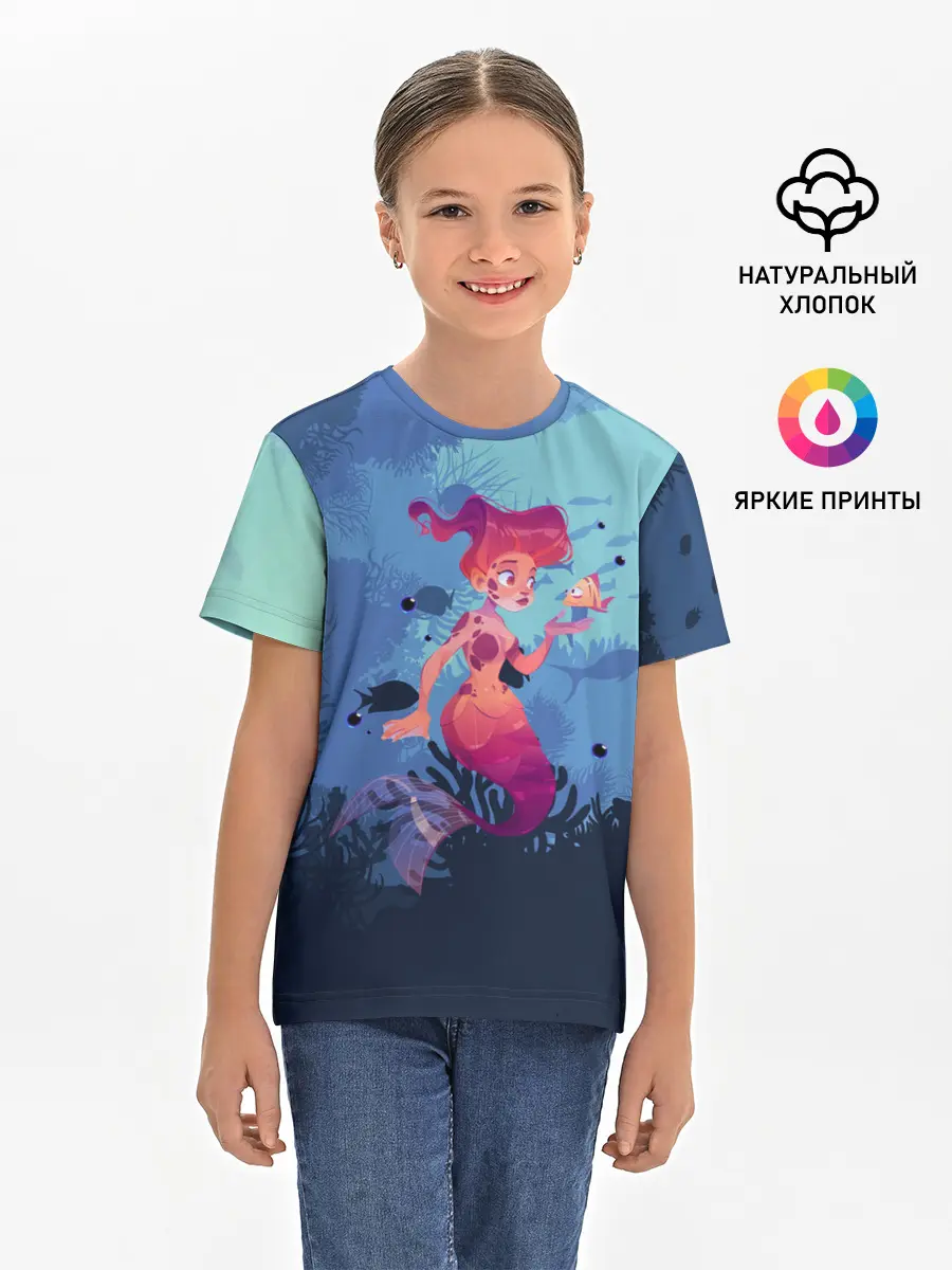Детская базовая футболка / Mermaid | Русалочка