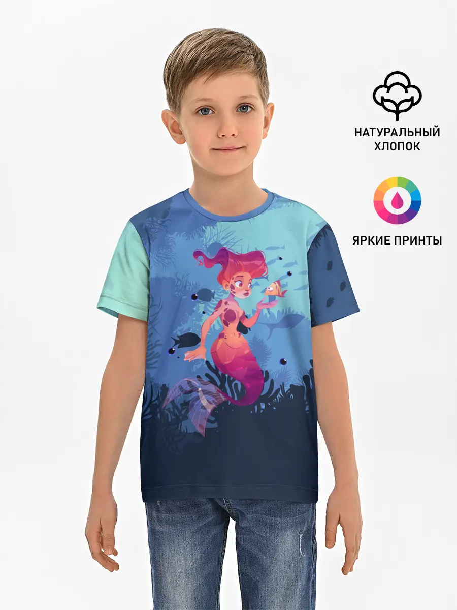 Детская базовая футболка / Mermaid | Русалочка