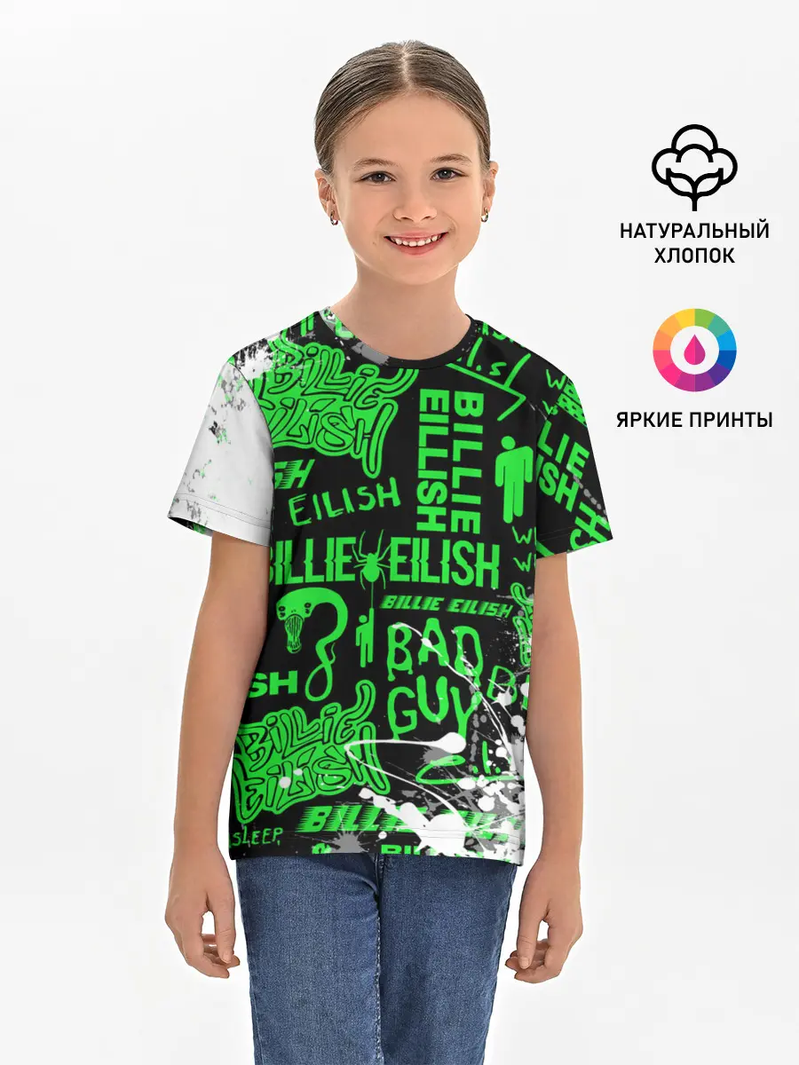 Детская базовая футболка / BILLIE EILISH.