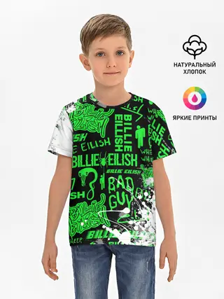 Детская базовая футболка / BILLIE EILISH.