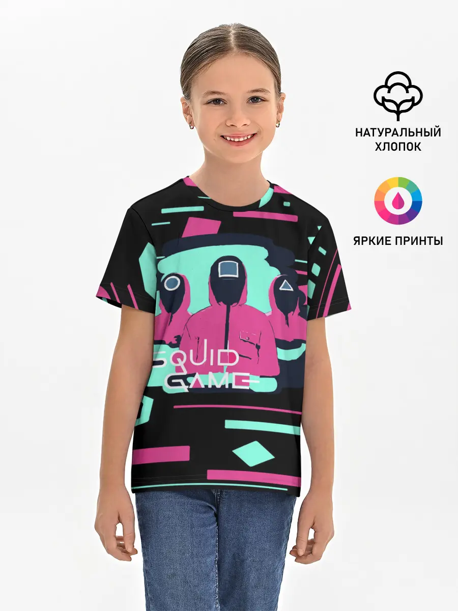 Детская базовая футболка / Игра в кальмара |