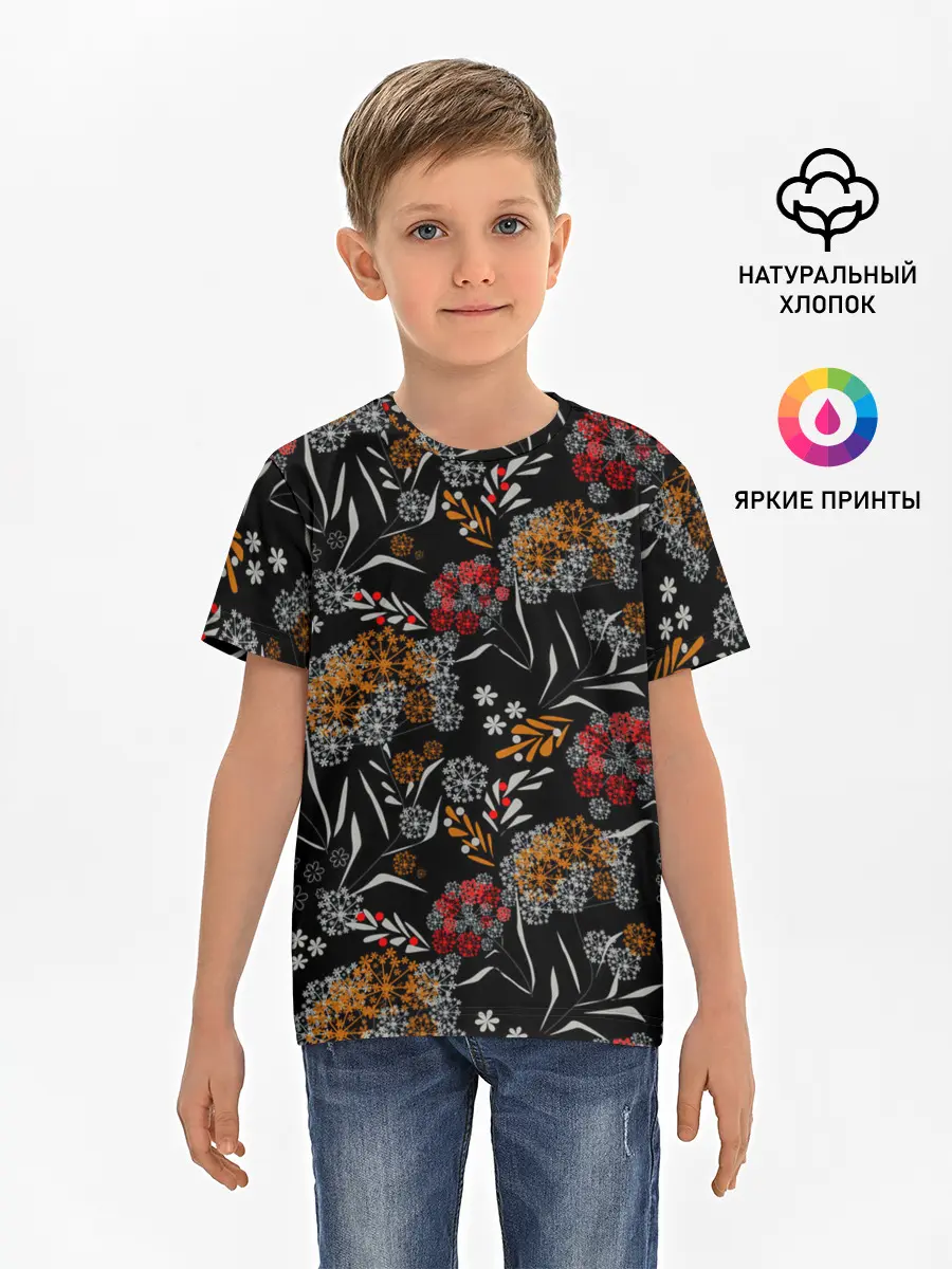 Детская базовая футболка / Цветочный модный узор