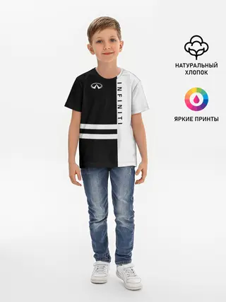 Детская базовая футболка / Infiniti