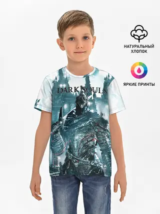 Детская базовая футболка / Dark Souls