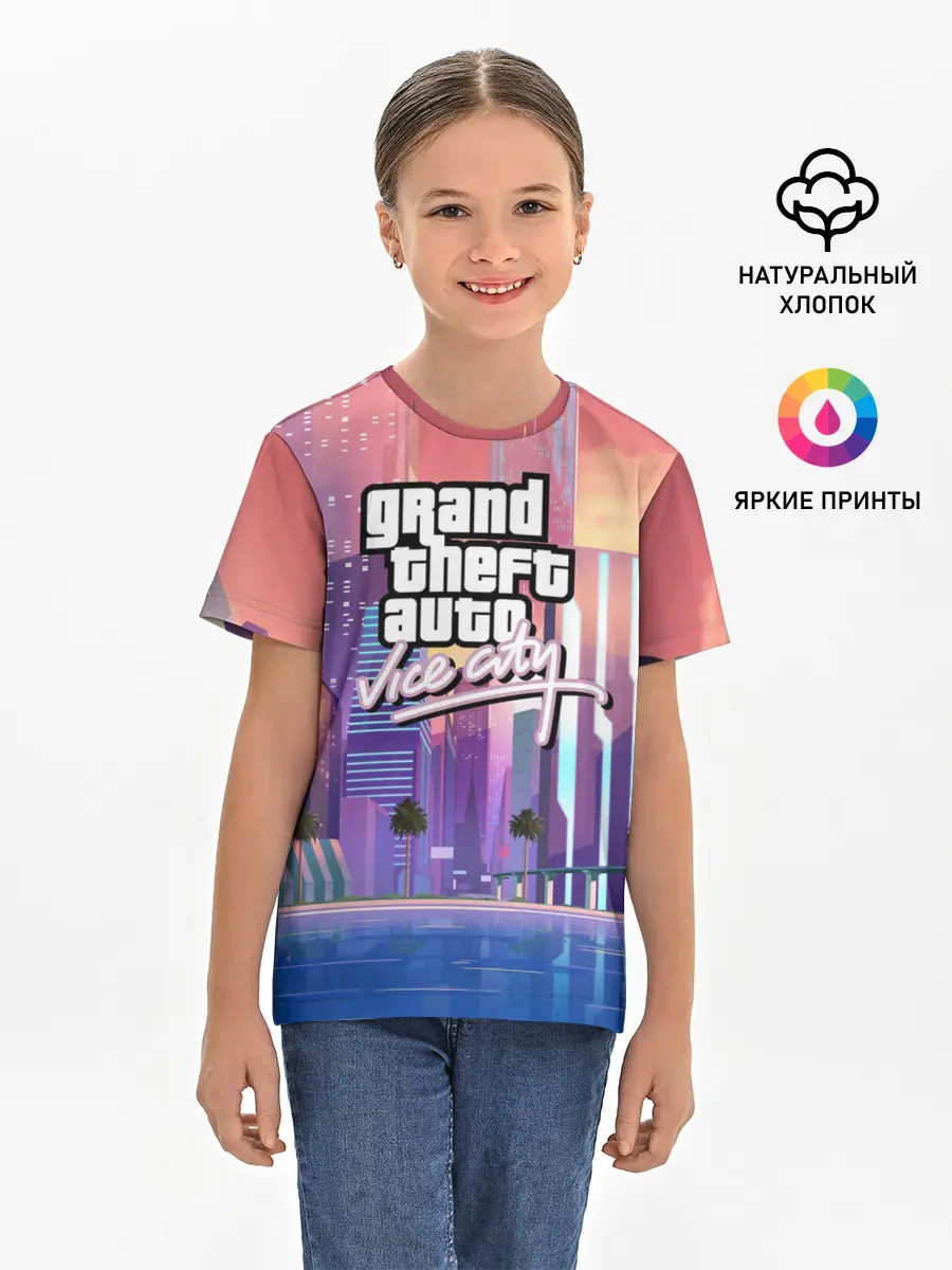 Детская базовая футболка / Vice city