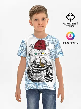 Детская базовая футболка / Кот Моряк