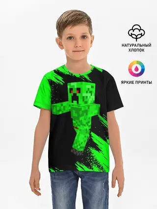 Детская базовая футболка / MINECRAFT