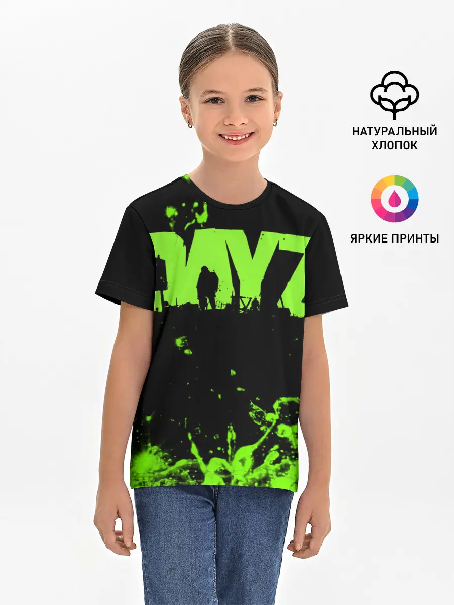 Детская базовая футболка / Dayz