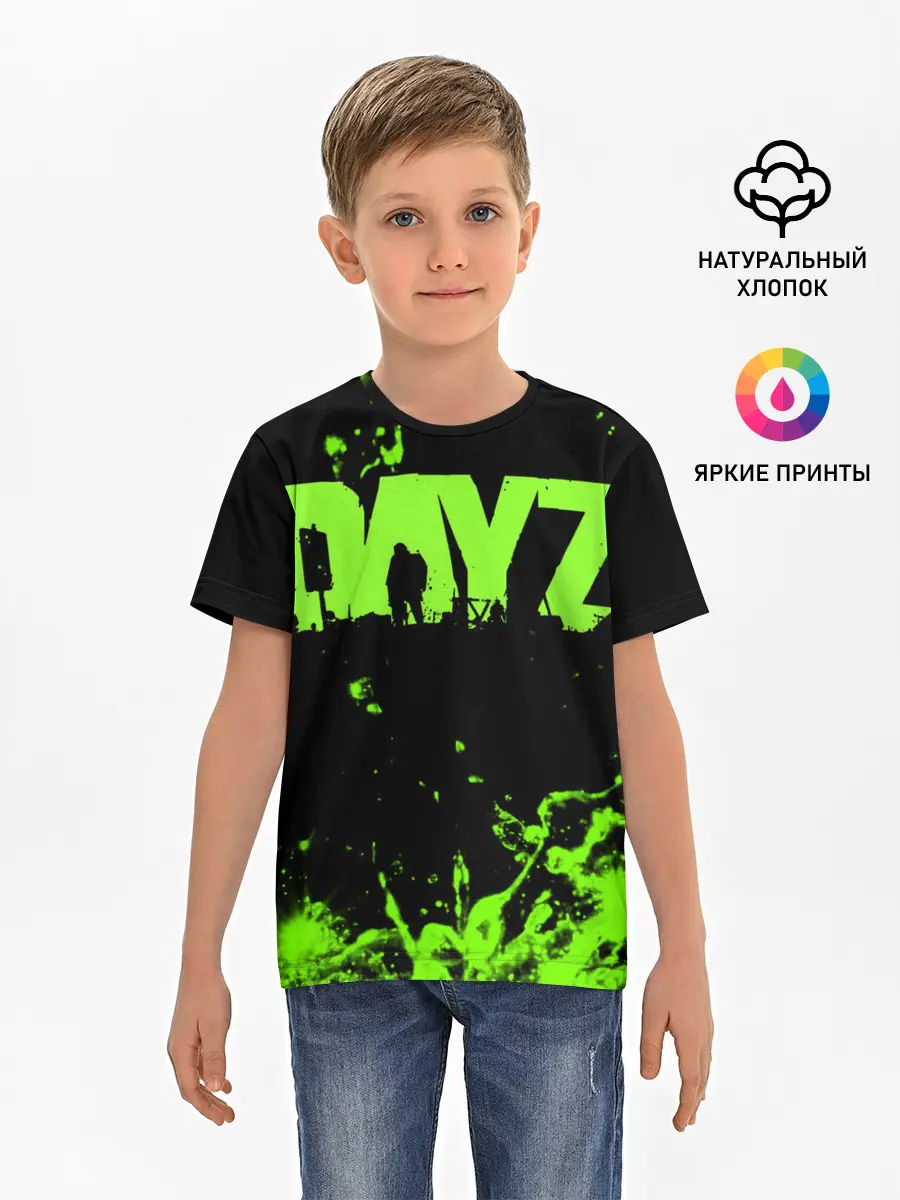 Детская базовая футболка / Dayz