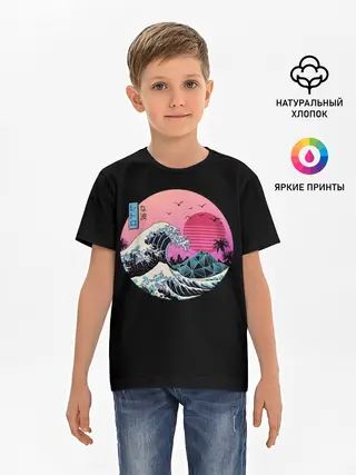 Детская базовая футболка / Великая Ретро Волна