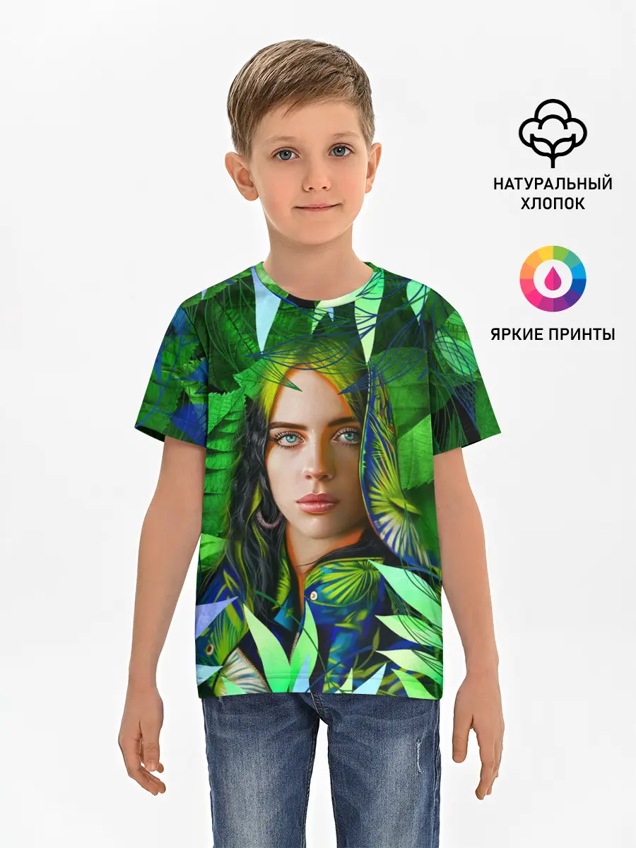 Детская базовая футболка / BILLIE EILISH | БИЛЛИ АЙЛИШ