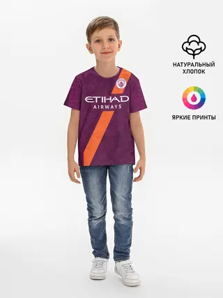 Детская базовая футболка / De Bruyne alternative 18-19