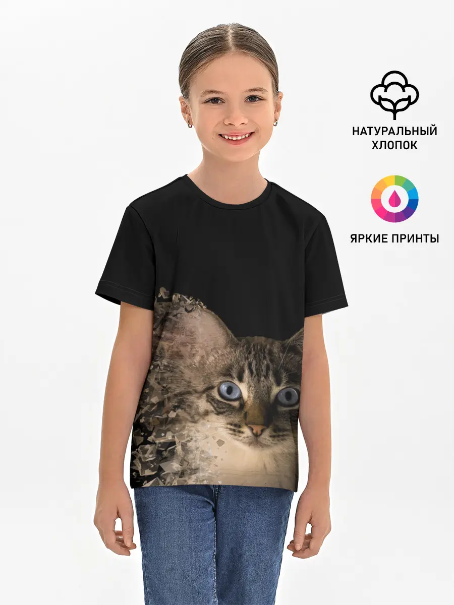 Детская базовая футболка / Disintegrating Cat