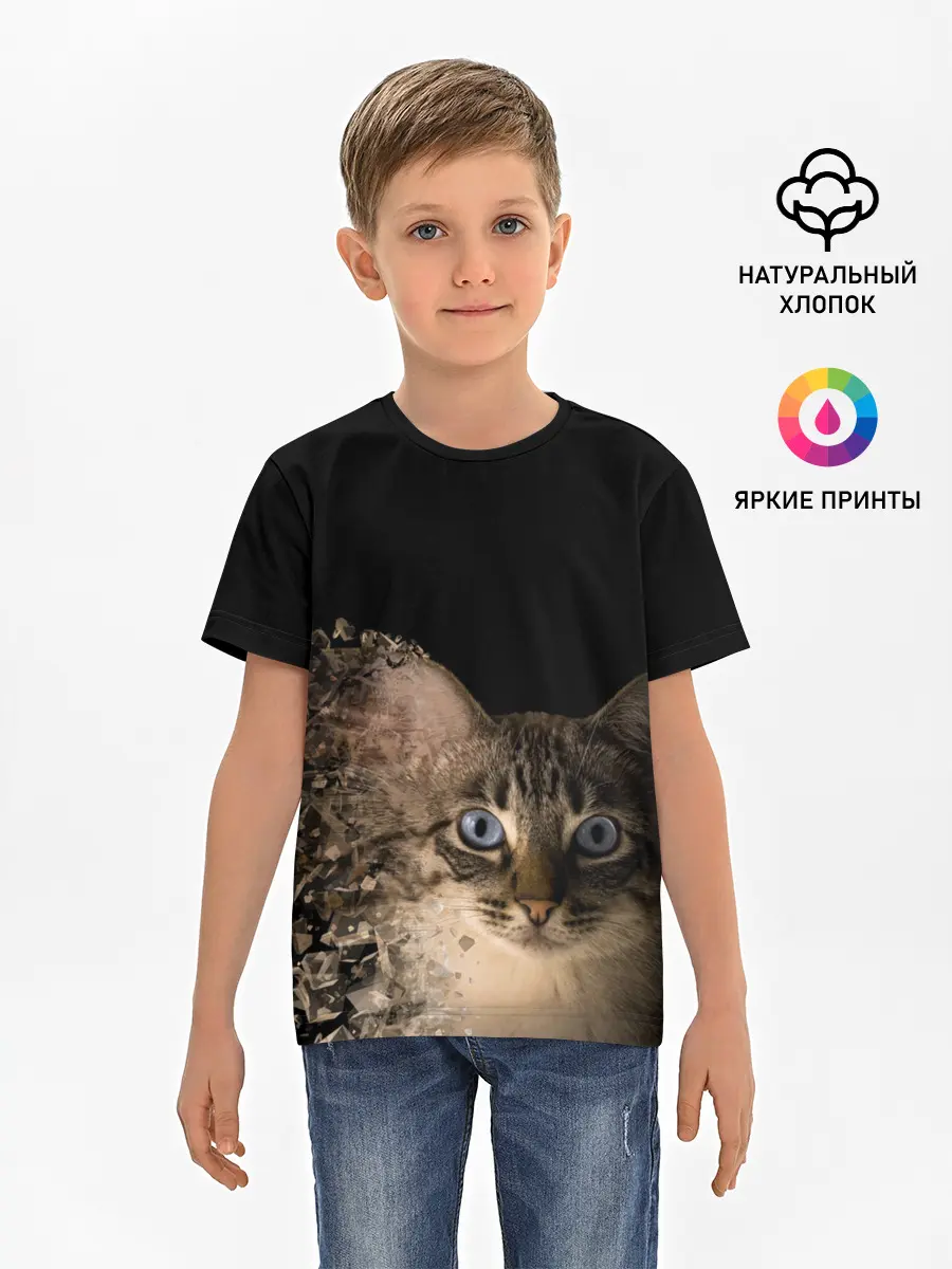Детская базовая футболка / Disintegrating Cat