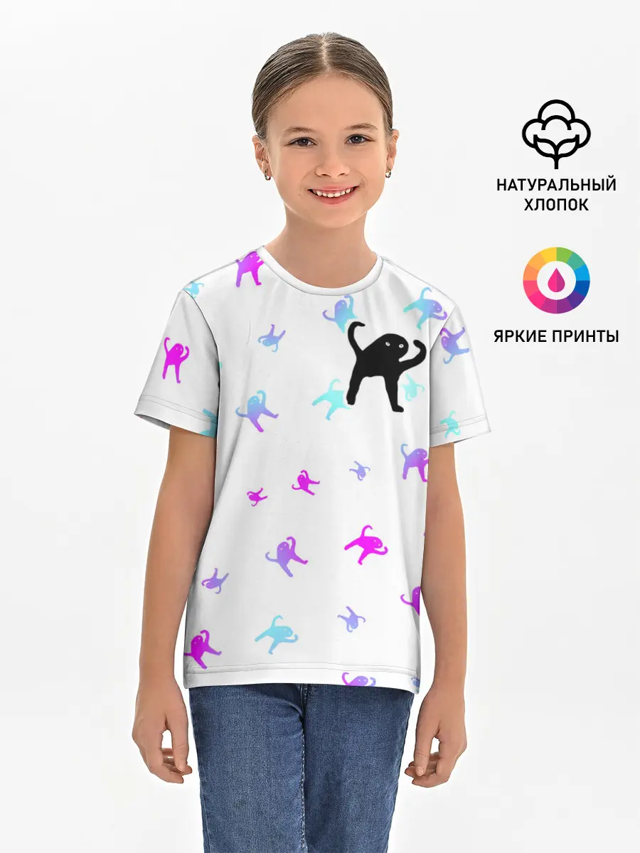 Детская базовая футболка / ЪУЪ СЪУКА