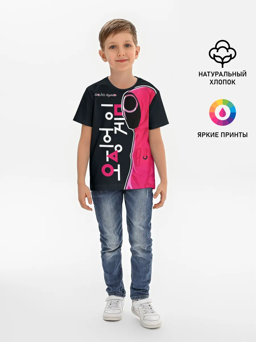 Детская базовая футболка / Squid game - guard