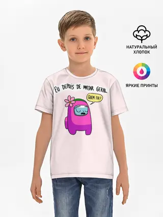 Детская базовая футболка / Among Us | Quem Foi