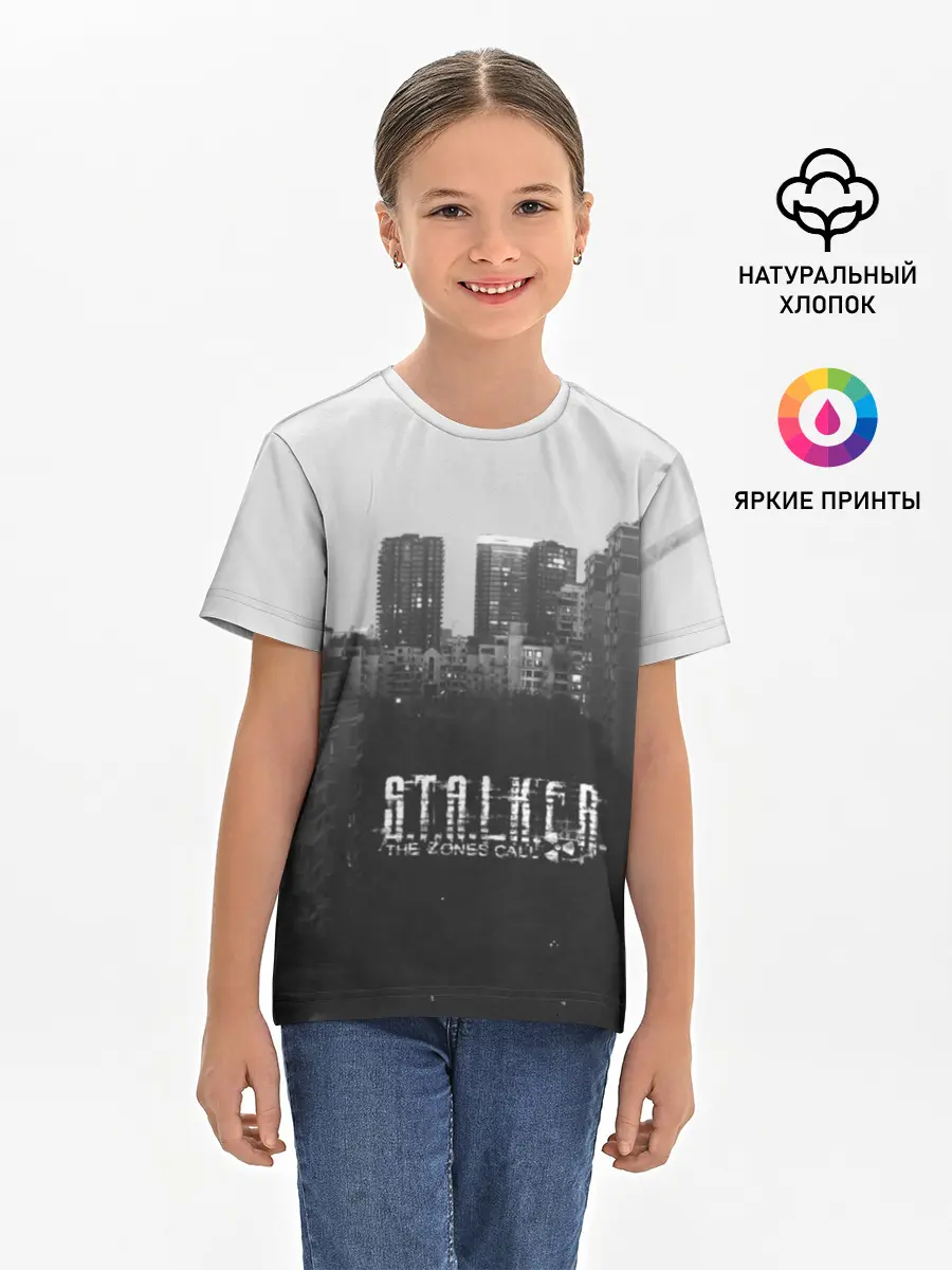 Детская базовая футболка / Stalker