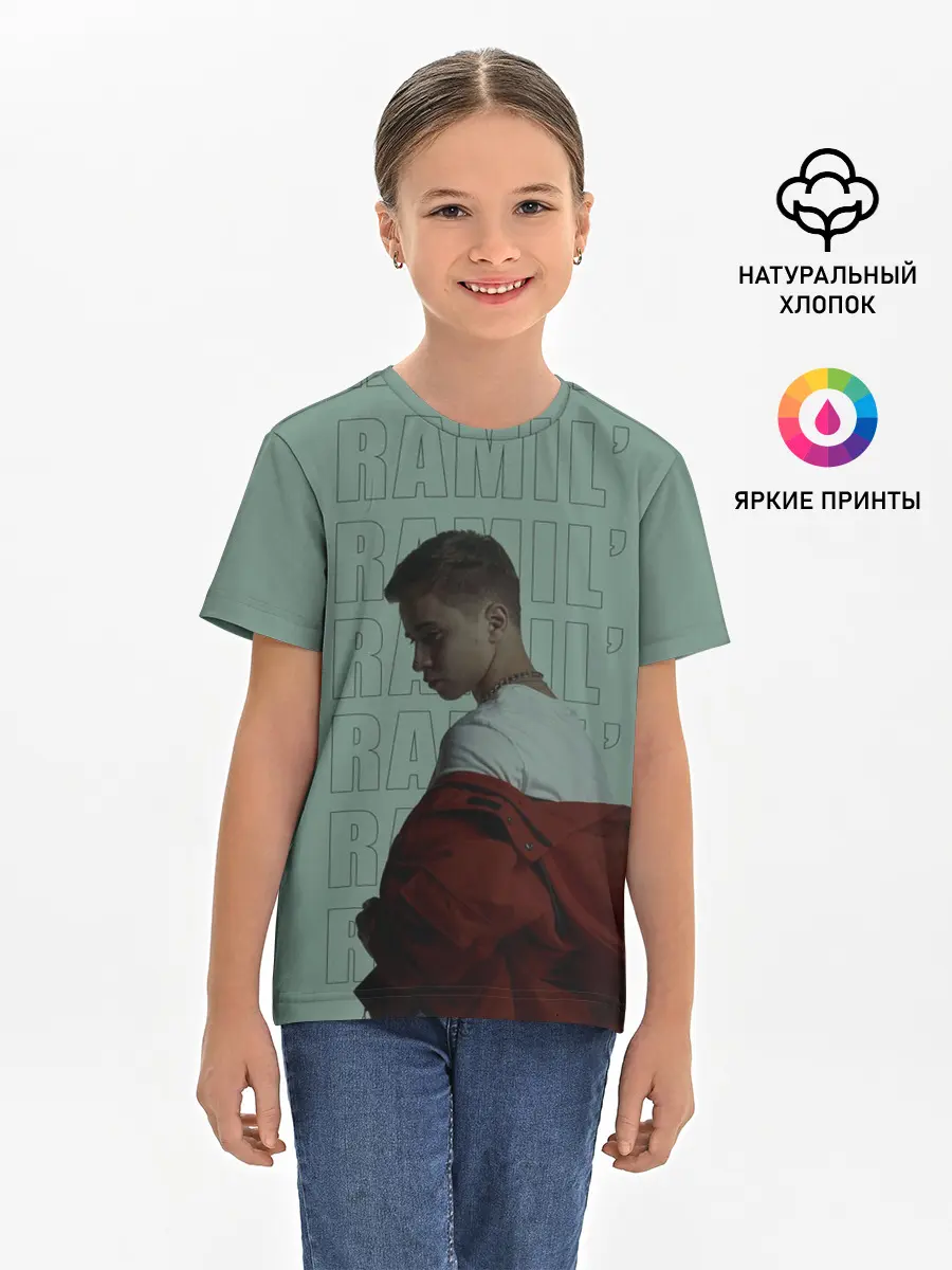 Детская базовая футболка / ramil