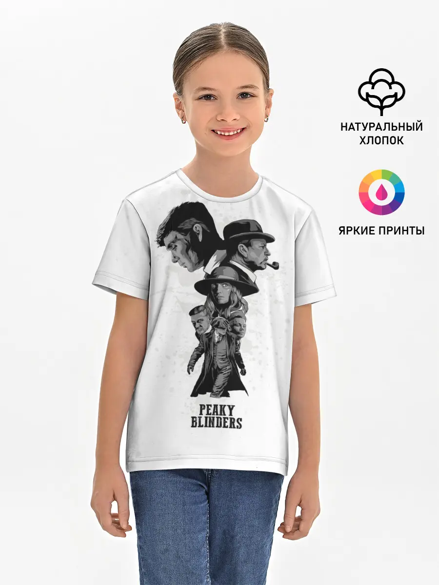 Детская базовая футболка / Острые козырьки