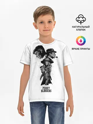 Детская базовая футболка / Острые козырьки