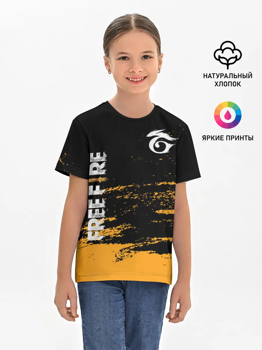 Детская базовая футболка / Free Fire ? Фри Фаер.