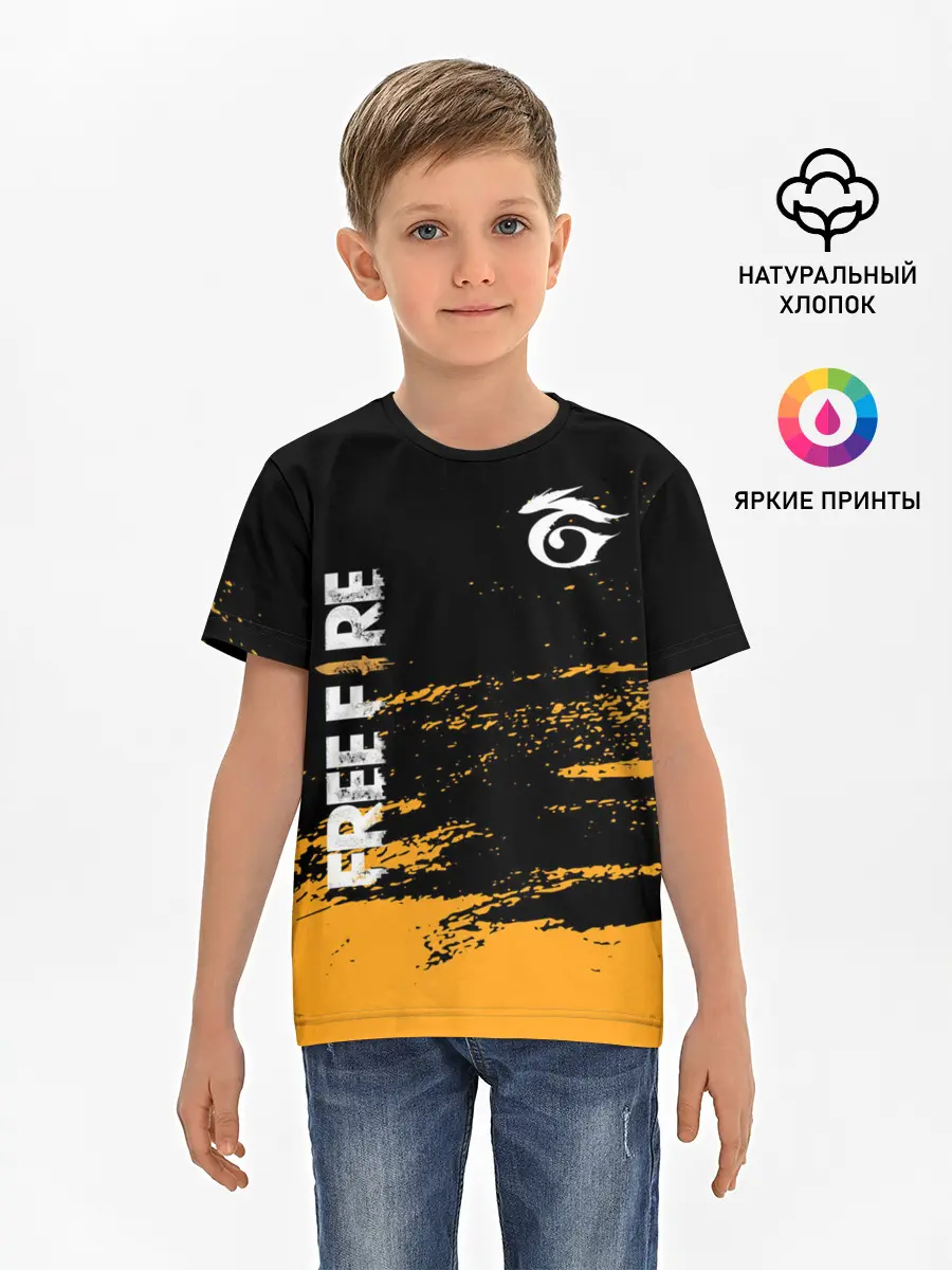 Детская базовая футболка / Free Fire ? Фри Фаер.