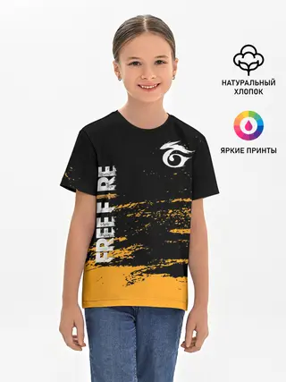 Детская базовая футболка / Free Fire ? Фри Фаер.