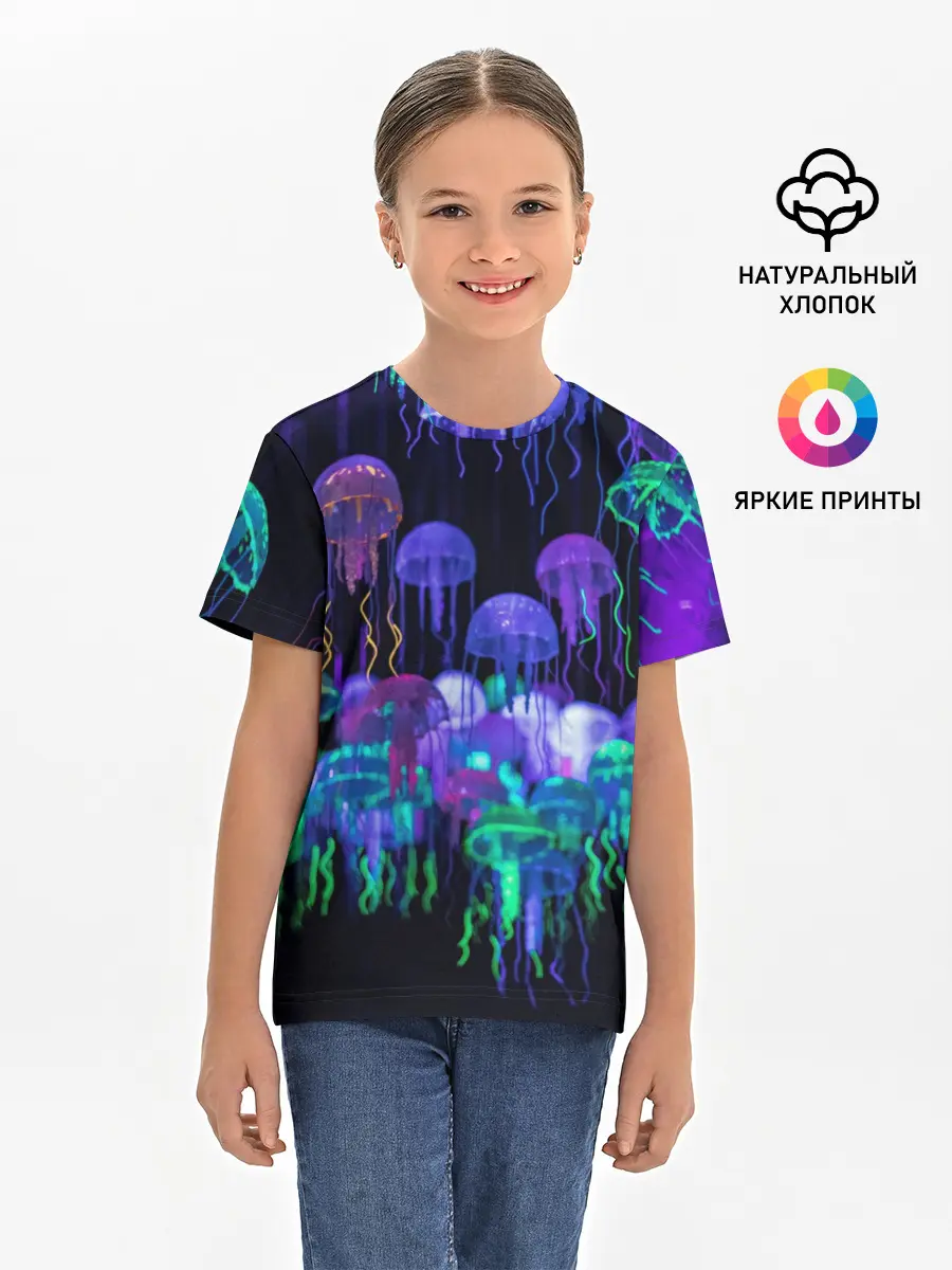 Детская базовая футболка / Неоновые медузы
