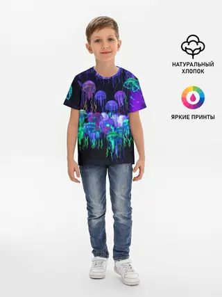 Детская базовая футболка / Неоновые медузы