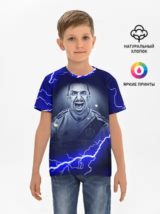 Детская базовая футболка / Златан Ибрагимович | ZLATAN