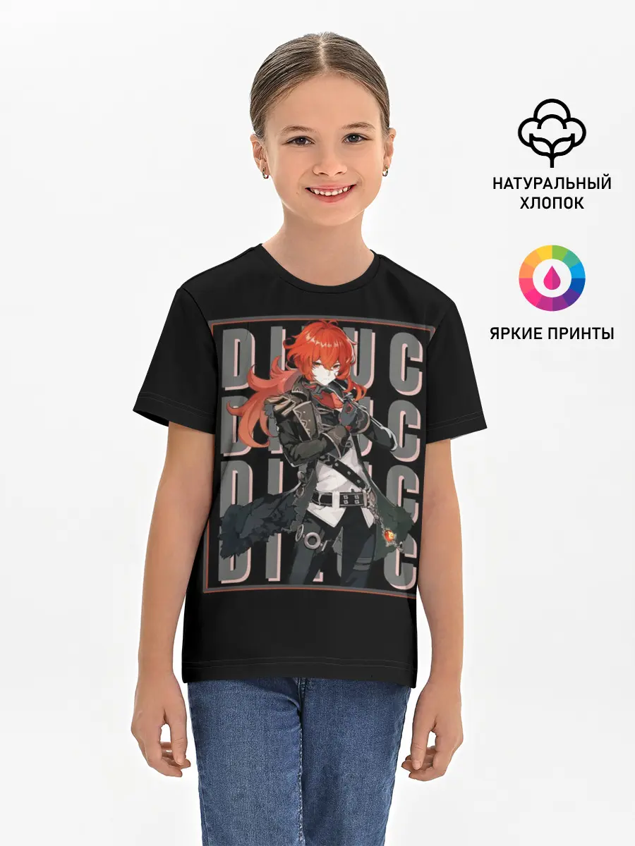 Детская базовая футболка / Genshin Impact