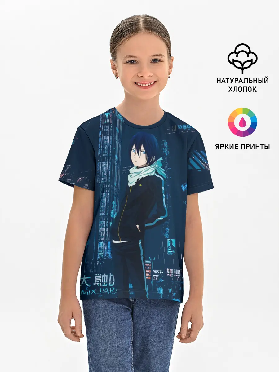 Детская базовая футболка / Ято на фоне города