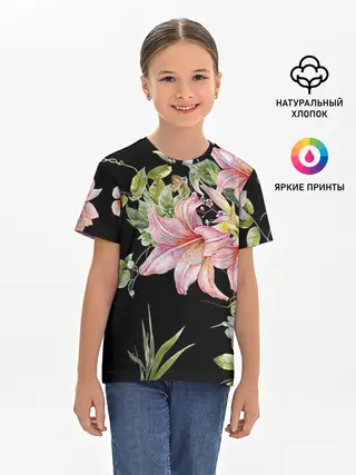 Детская базовая футболка / Букет лилий