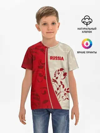 Детская базовая футболка / Russia