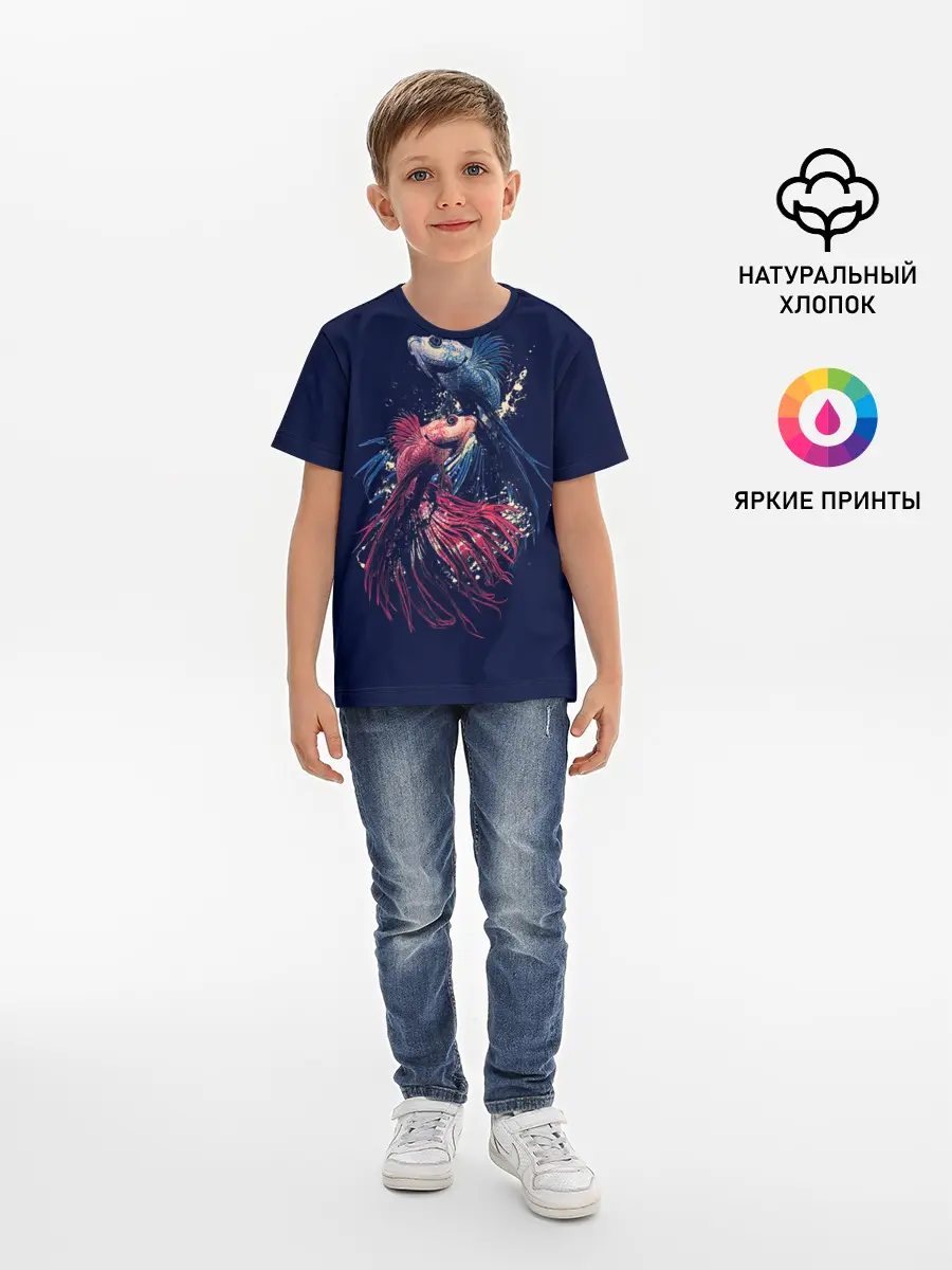 Детская базовая футболка / Рыбки