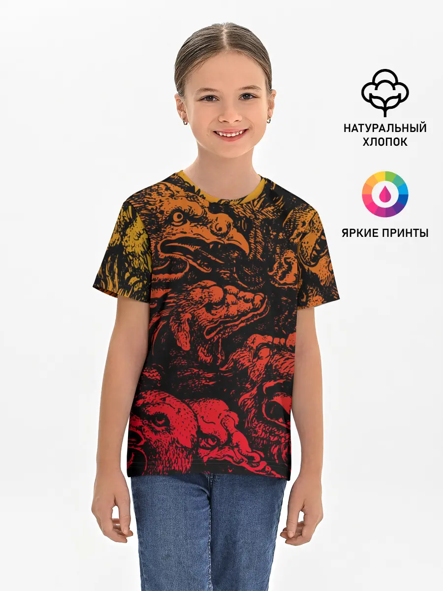 Детская базовая футболка / Grotesque animals