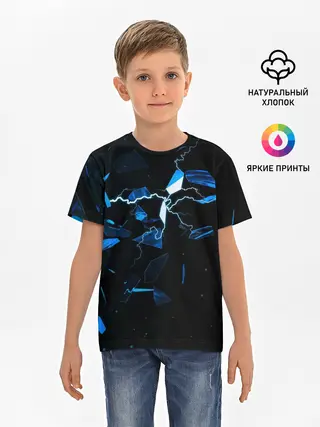 Детская базовая футболка / Осколки стекла и молния