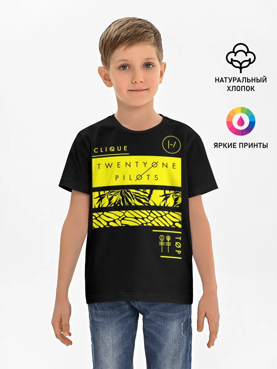 Детская базовая футболка / Jumpsuit