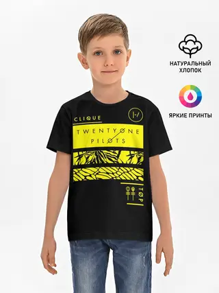 Детская базовая футболка / Jumpsuit