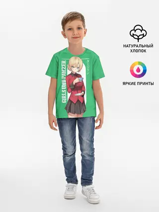 Детская базовая футболка / Darjeeling