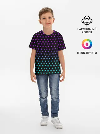 Детская базовая футболка / НЕОНОВЫЕ ЗВЁЗДЫ | NEON STARS