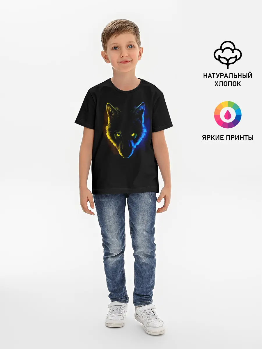 Детская базовая футболка / Гипноз