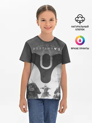 Детская базовая футболка / DESTINY