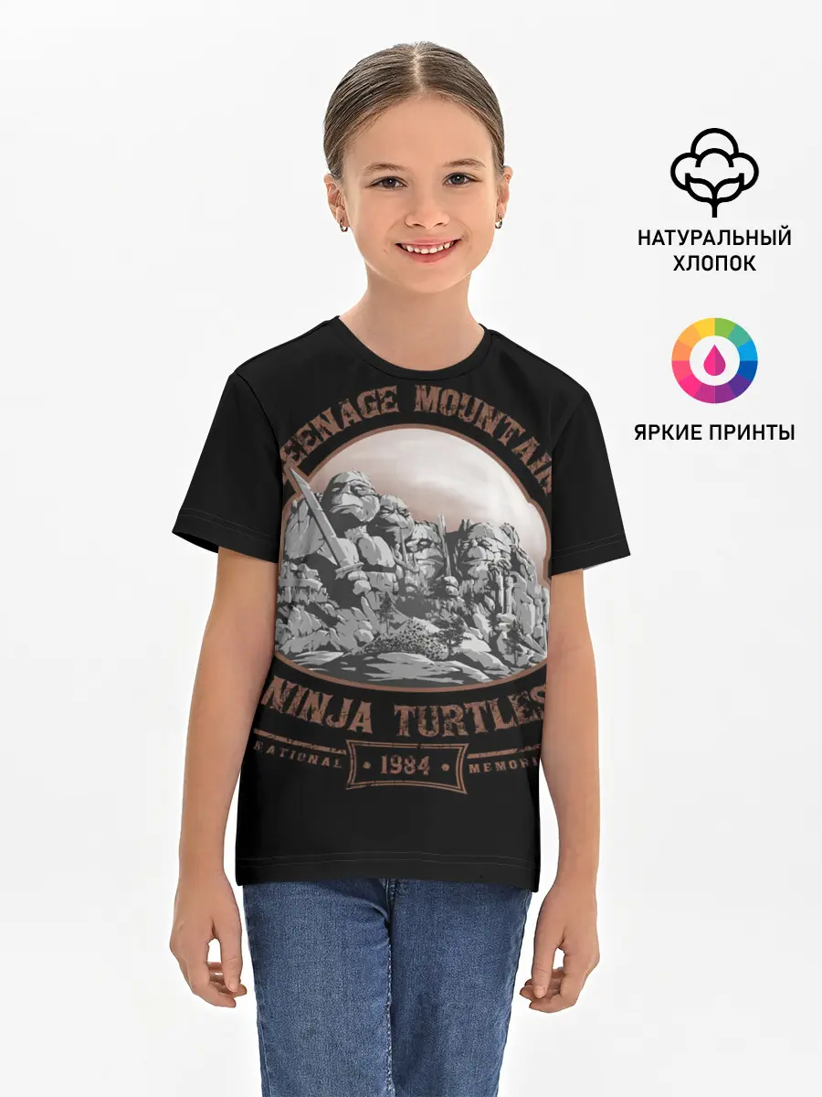 Детская базовая футболка / Монумент Черепашкам