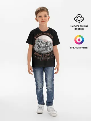 Детская базовая футболка / Монумент Черепашкам